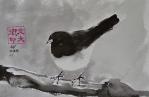 42. Junco: 5.5"x7"